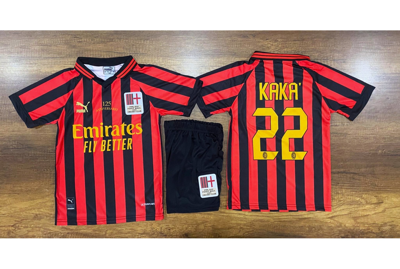 8280 Детски футболен комплект MILAN KAKA 22